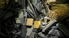 צילום: דוברות המשטרה